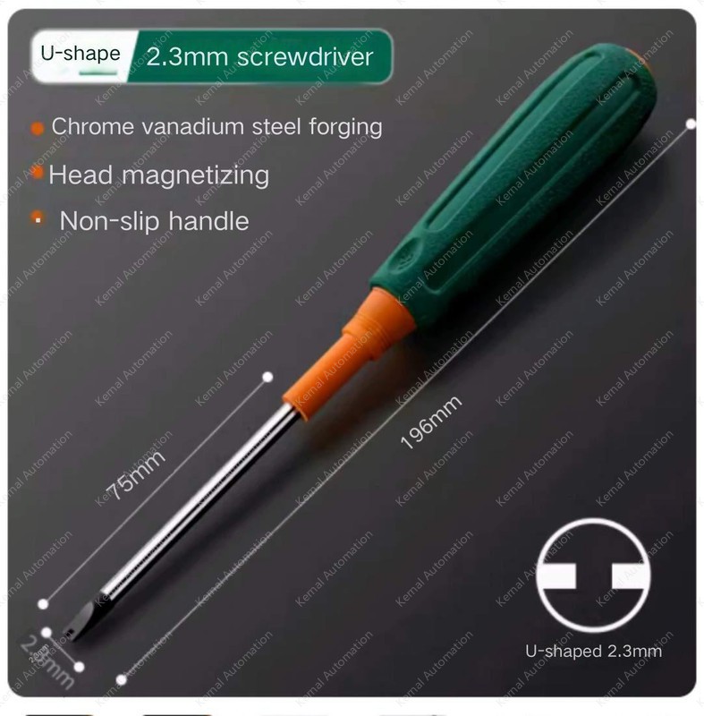 GR-U-2.3