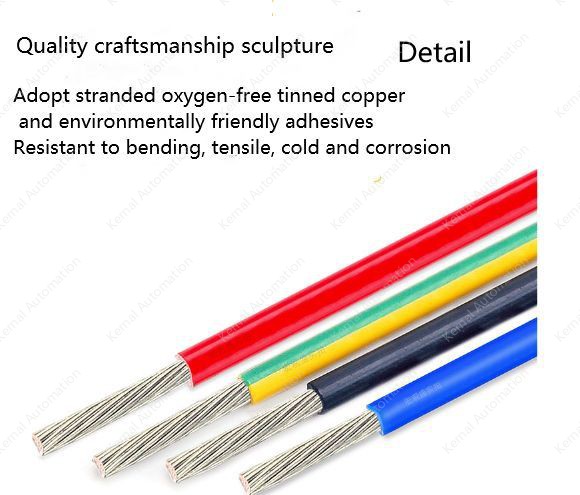 18AWG Brown 20 cores