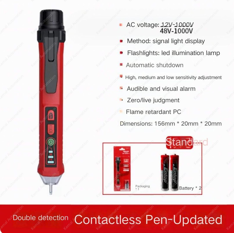 DLX-CDB-12-1000V