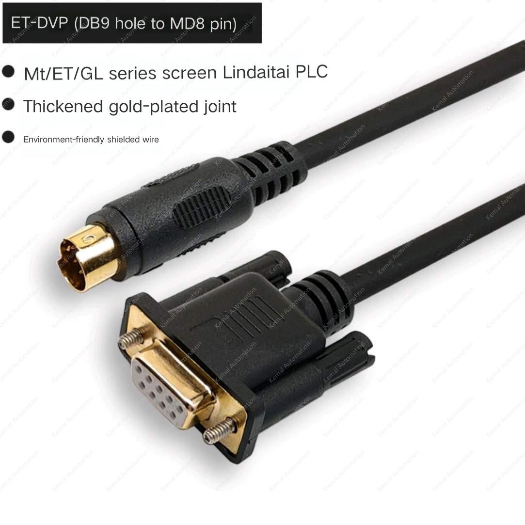 ET-DVP-DJ-DVP-5